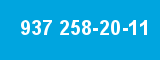 937 258-20-11